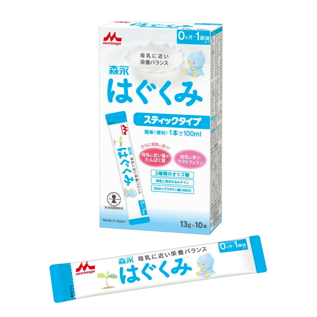 ◆ Morinaga milk industry Hagukumi stick type 13g × 10