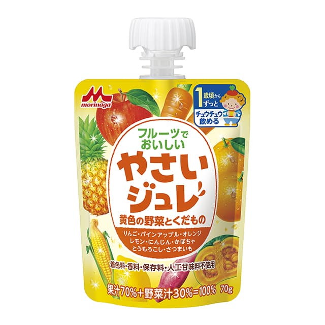 ◆◆Morinaga vegetable jelly yellow vegetables and fruits (12 months and up) 70g