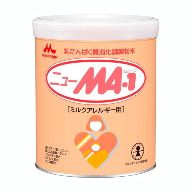 ◆森永乳业新品MA-1大罐800g