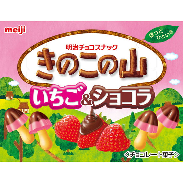 Meiji mushroom mountain strawberry &amp; chocolate 64G