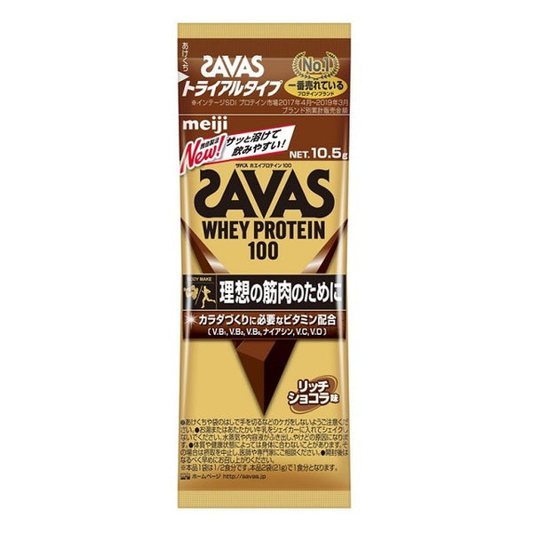 ◆明治 Zavas 乳清蛋白 100 浓郁巧克力味 10.5g