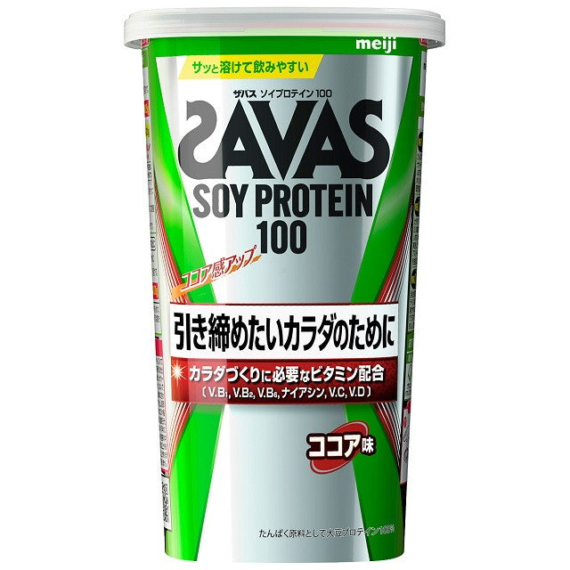 ◆Zabas Soy Protein Cocoa Flavor 11 servings 224g