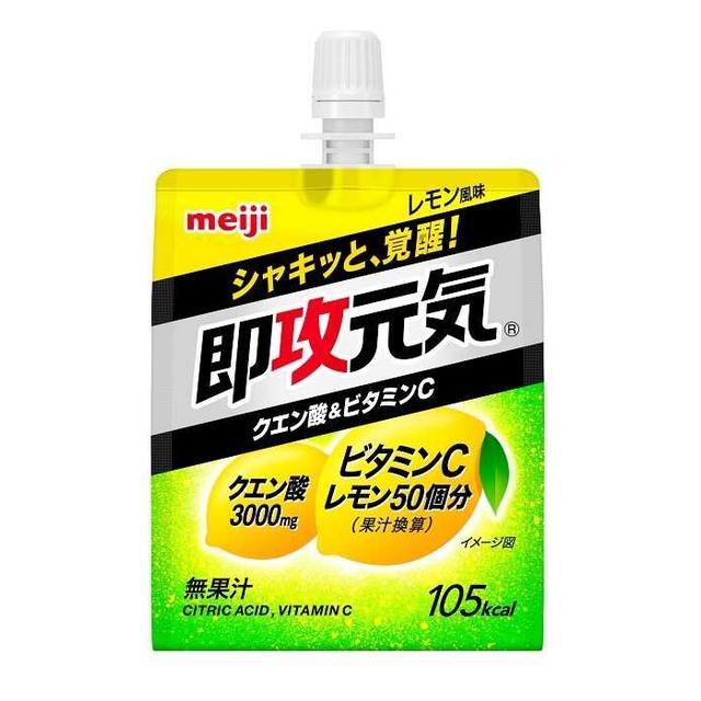 ◆Meiji Sokkou Genki Citric Acid &amp; Vitamin C Lemon Flavor 180g