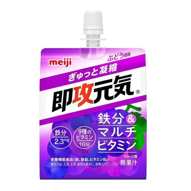 ◆Meiji Sokkou Genki Iron &amp; Multivitamin Grape Flavor 180g