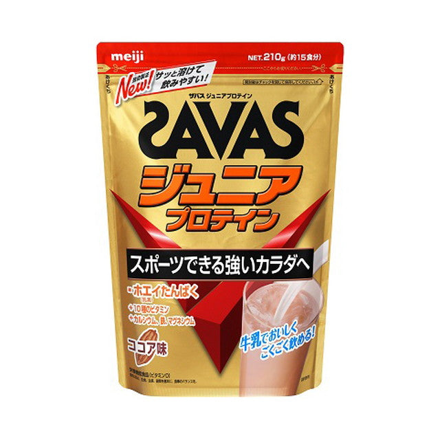 ◆ Zavas Junior Protein Cocoa 210g (15人份)