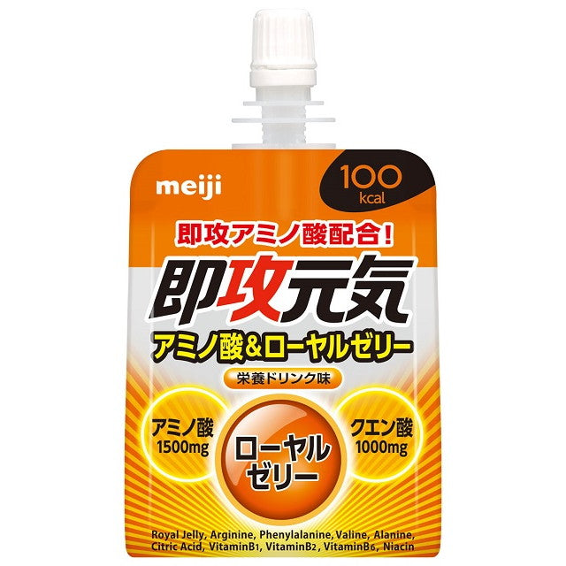 ◆Meiji Immediate Genki Jelly Amino Acid &amp; Royal Jelly 180g