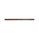 Mitsubishi colored pencil single item 880 brown