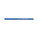 Mitsubishi Colored Pencil Single Item 880 Blue