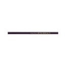 Mitsubishi colored pencil single item 880 purple