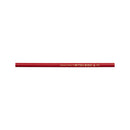 Colored pencil 880 red pack