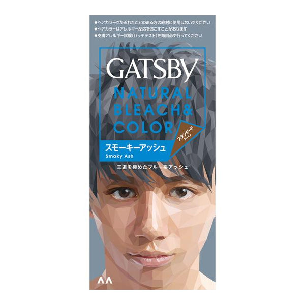 【医薬部外品】マンダム ギャツビー ナチュラルブリーチカラー スモーキーアッシュ