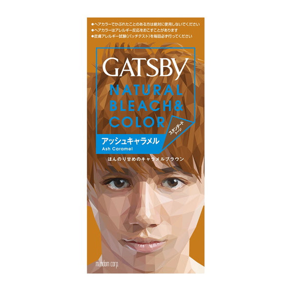 【医薬部外品】マンダム ギャツビー ナチュラルブリーチカラー アッシュキャラメル