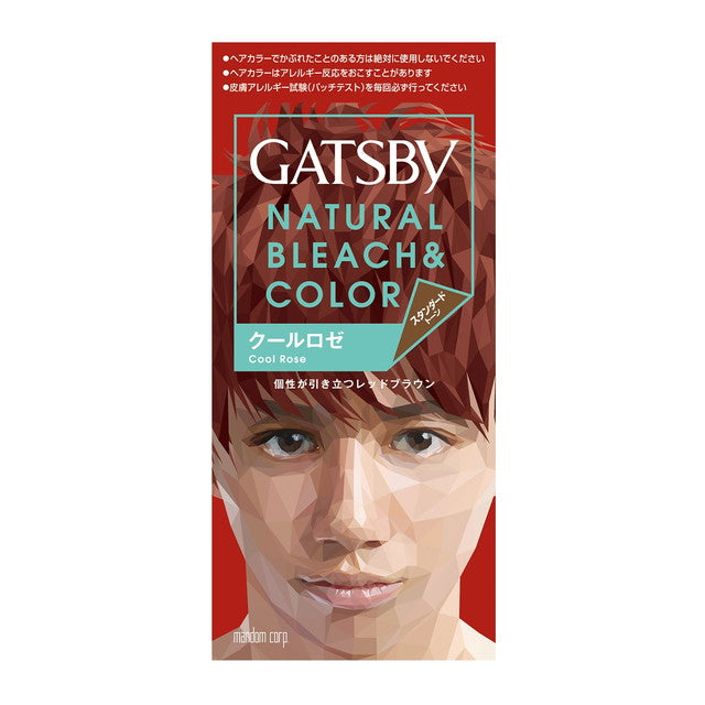 [Quasi-drug] Mandom GATSBY Natural Bleach Color Cool Rose