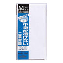 Double Envelope Length 3 No Mailbox