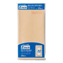 Maruai Envelope PN-Z3