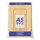 Kraft Envelope Z Square 6 85G 100 Sheets