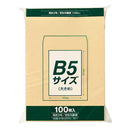 クラフト封筒Z角3 70G 100枚