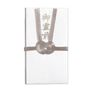 Maruay Buddha bag 381 1 sheet