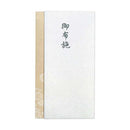 Shinhonori Toto 865 Gobuse