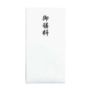 コットン仏多当御膳料