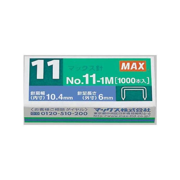 バイモ11専用針 NO.11-1M