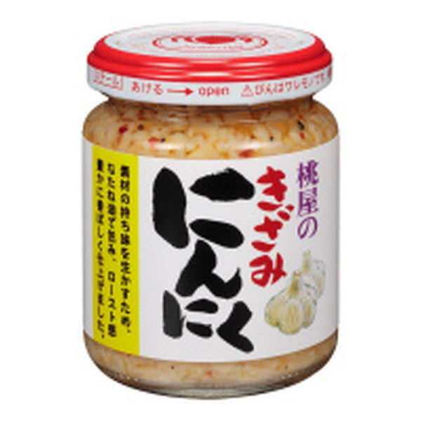 ◆桃屋 きざみにんにく 125g　