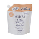 Max moisturizing additive-free body soap large capacity refill 1200ml