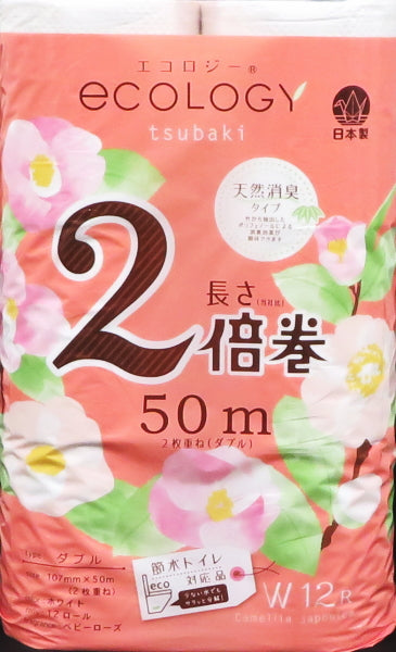 Toilet Paper Ecology Double Volume 12R Double