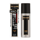 Yanagiya Top Shade Speedy Hair Cover Natural Black 150G