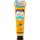 Genos 护发乳 &lt;超浓密&gt;