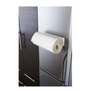 Yamazaki Business Magnetic Kitchen Paper Holder Plate White