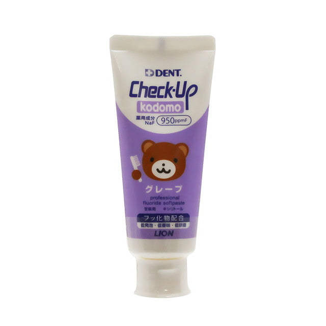 Lion DENT. Checkup Kodomo Kodomo Grape 60g*