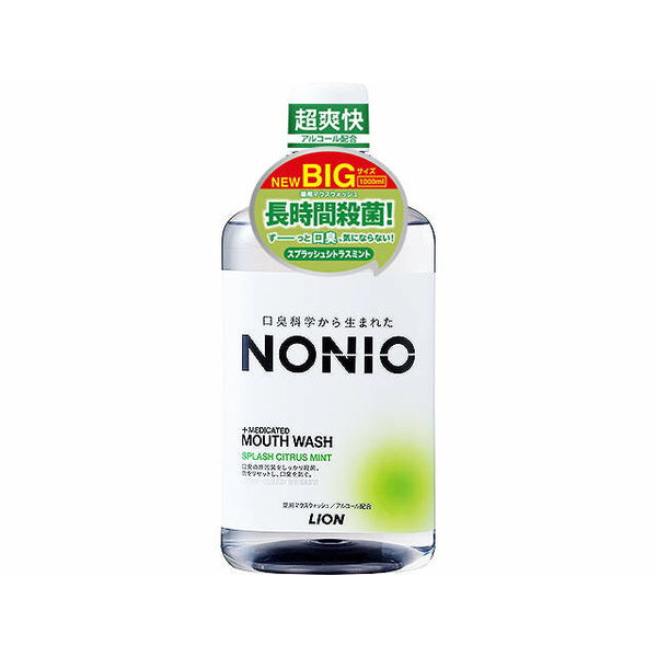 NONIO Mouthwash Splash Citrus M 1000ML