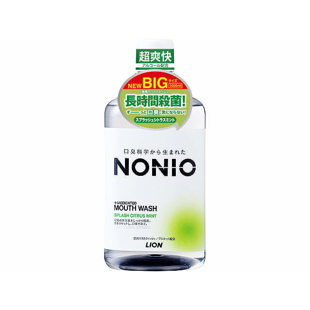 NONIOマウスウォッシュ スプラッシュシトラスM 1000ML