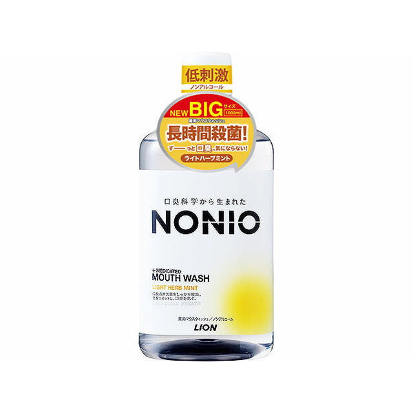 NONIO Mouthwash Light Herb Mint 1000ML