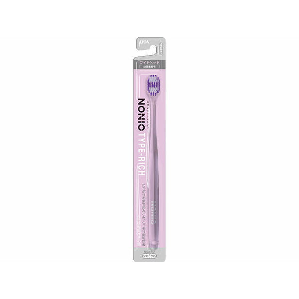 NONIO Toothbrush TYPE-RICH Soft