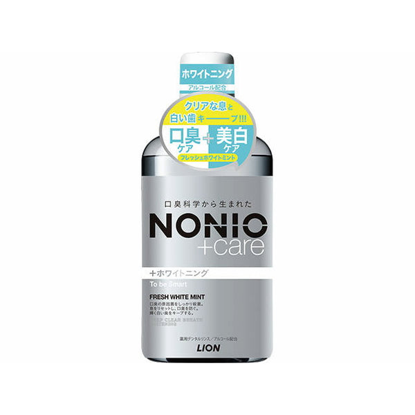 NONIO Plus Whitening Dental Rinse 600ml