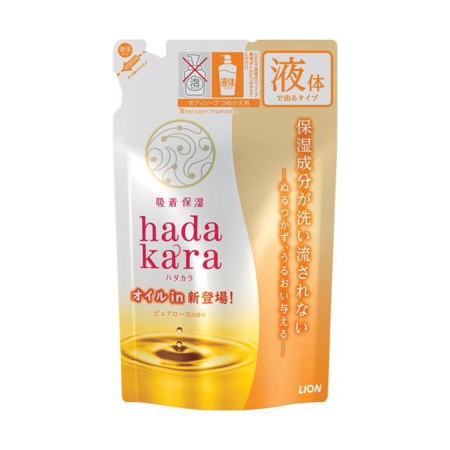 Lion hadakara body soap oil-in type refill 340ml