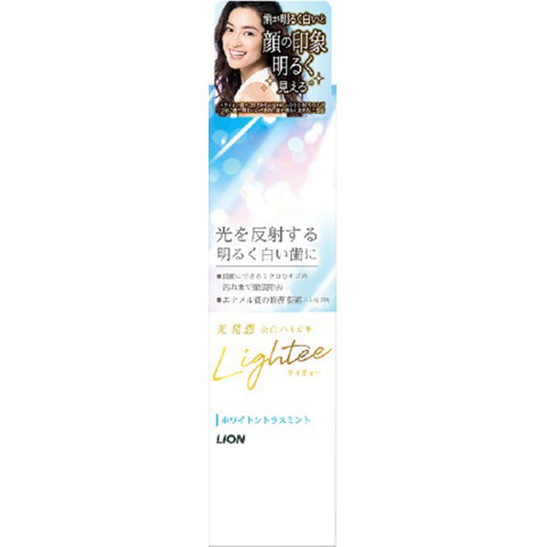 Lightee Toothpaste White Citrus Mint 100g