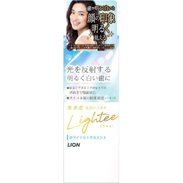 Lightee 牙膏白色柑橘薄荷味 53g