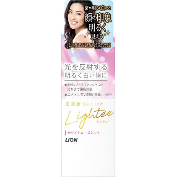 Lighteeハミガキ ホワイトローズミント 53g