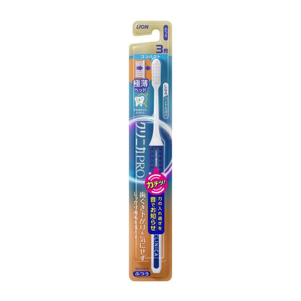 CLINICA NEXTSTAGE Toothbrush 3 Rows Compact Normal