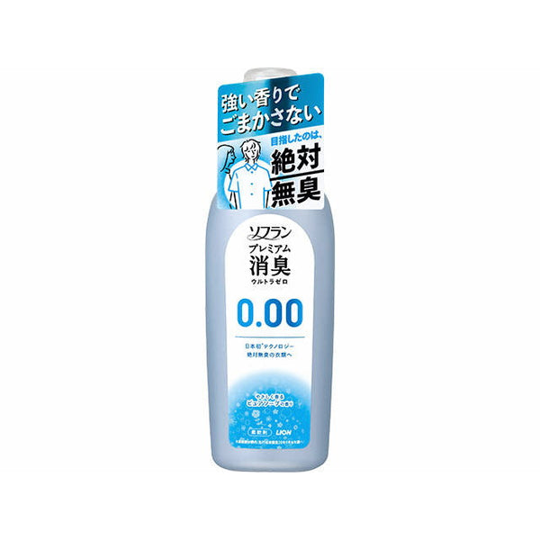 Lion Soflan Premium Deodorant Ultra Zero Body 530 毫升