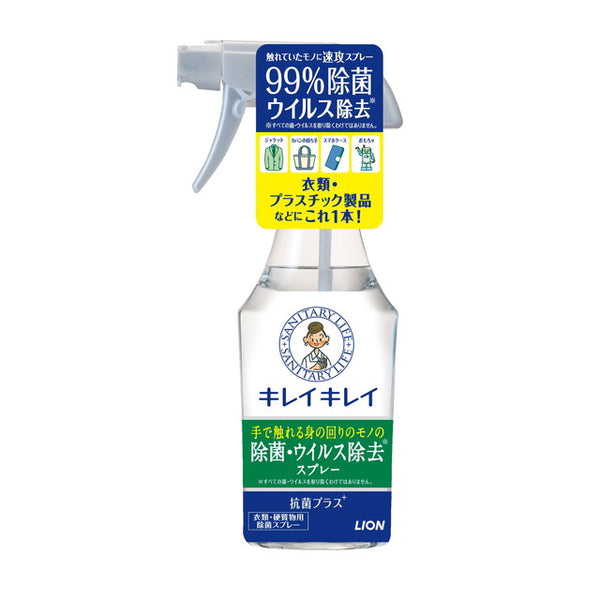 Lion KireiKirei virus removal spray 280ml