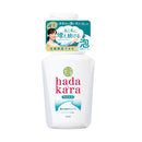 ライオン hadakara（ハダカラ） 泡ボディソープ クリーミーソープの香り 本体 550ml