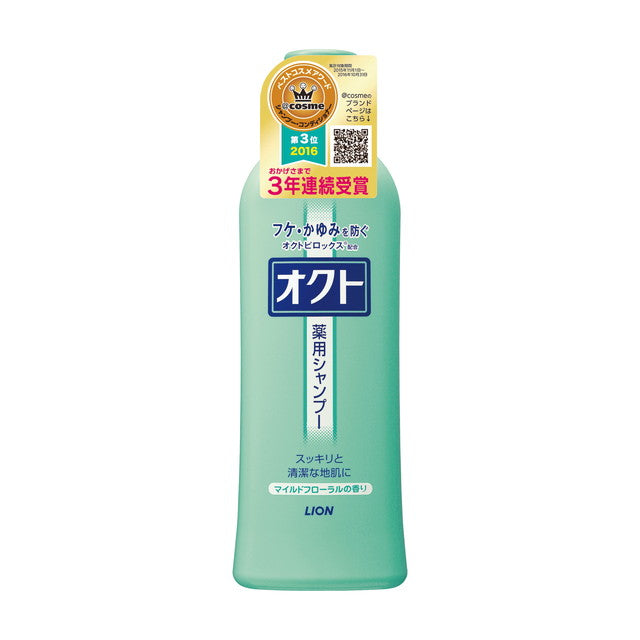 [医药部外品] Lion Octo Shampoo 320ml