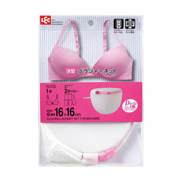 Rec HLa Floating Bra Net