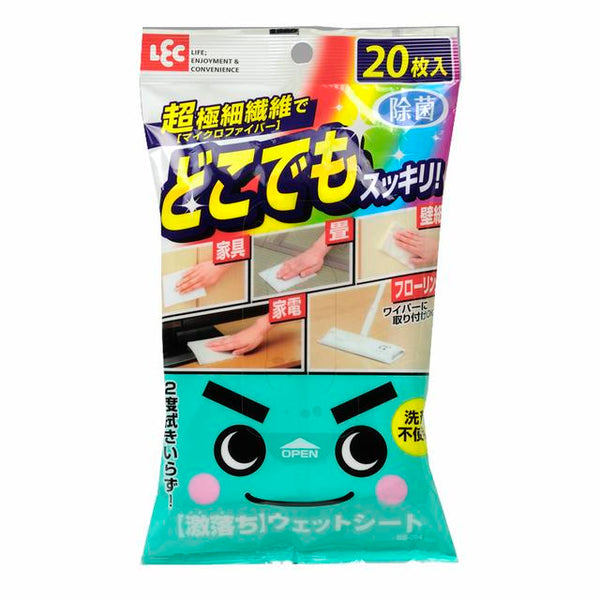 Rec Gekiochi Dokodemo wet sheet 20 pieces