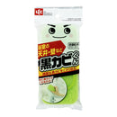 GN黒カビくんカビとります