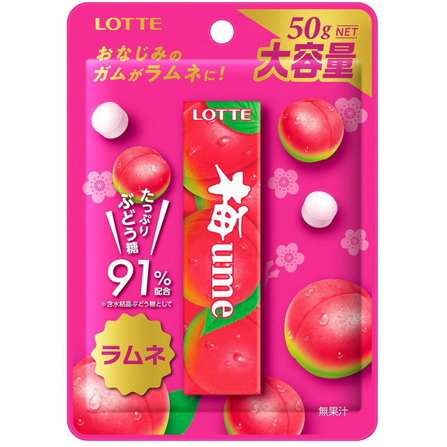 Lotte Plum Ramune 50G